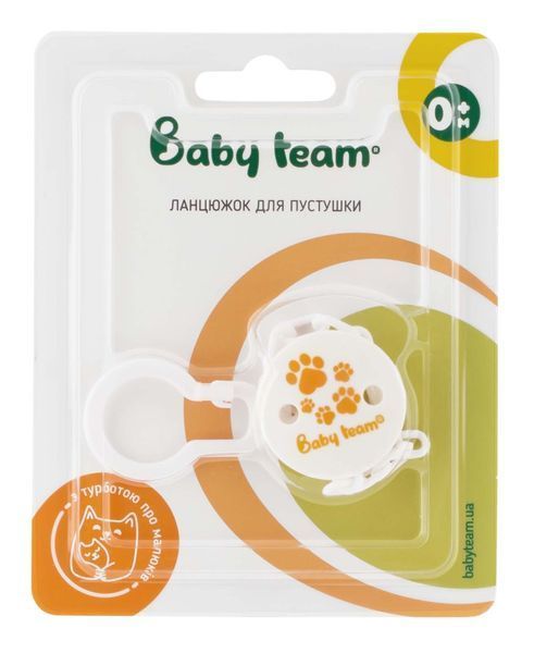 Ланцюжок для пустушки з кліпсою Baby Team &laquo;Лапки&raquo;, арт. 3333 3333-6 фото
