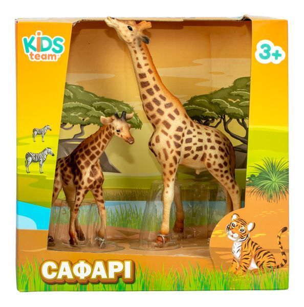Набір іграшок тварини"Сафарі" (Жирафи) Q9899-L30-1 фото