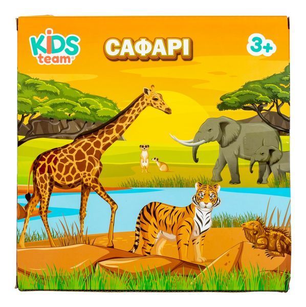 Набір іграшок тварини"Сафарі" (Жирафи) Q9899-L30-1 фото