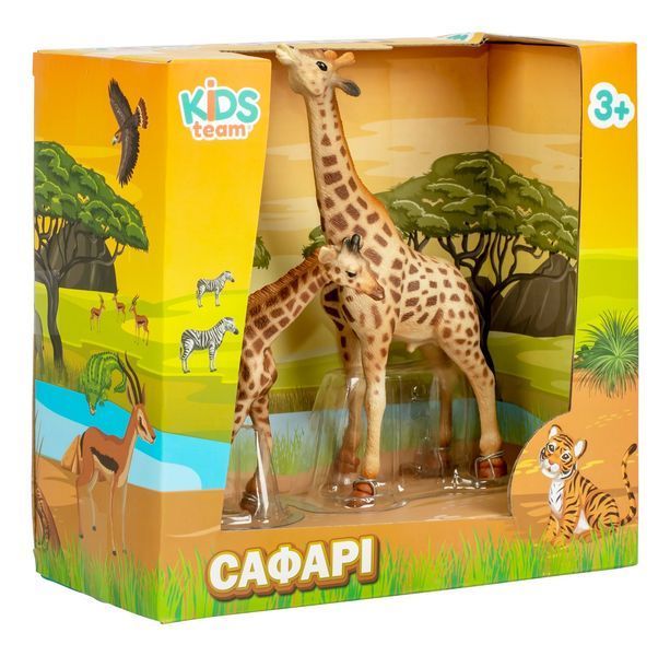 Набір іграшок тварини"Сафарі" (Жирафи) Q9899-L30-1 фото