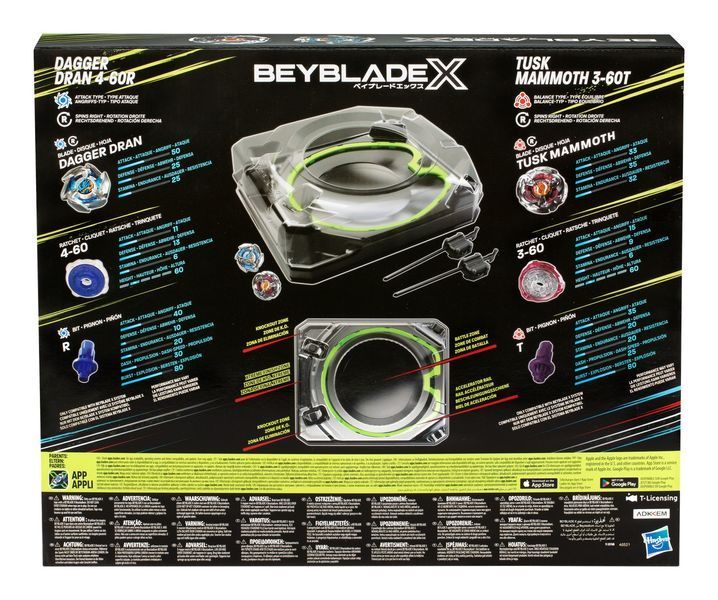Екстремальний бойовий набір серії "Beyblade X" F9588 фото