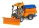 Машинка іграшкова. Снігоприбиральна машина VarioCar 02690 фото 7
