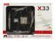 Квадрокоптер іграшковий "X33" на р/к ТМ "SYMA" X33 фото 17