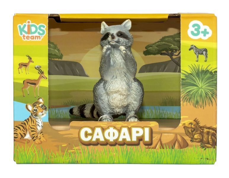 Фигурка животного "Сафари" (енот) Q9899-A82-3 фото