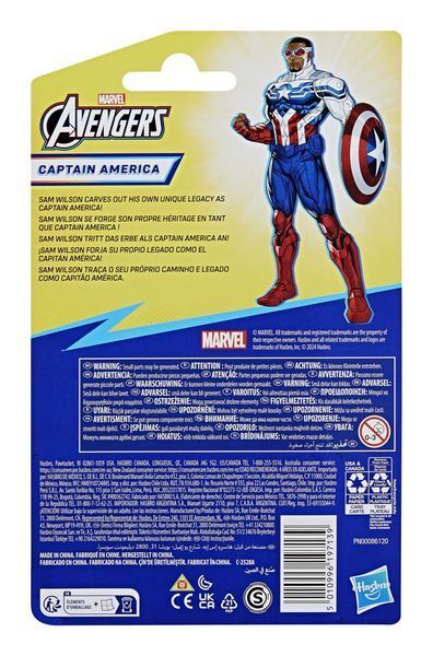 Фігурка Marvel з аксесуаром: Капітан Америка 10 см F9325-F9334 фото
