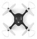 Квадрокоптер з 2,4 ГГц управлінням (21 см), чорний X23-X23-Black фото 3