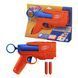 Бластер іграшковий "Вард", серія "Nerf N Series" G0132 фото 1