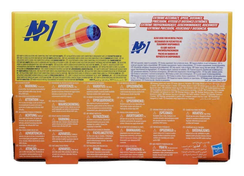 Бластер іграшковий "Вард", серія "Nerf N Series" G0132 фото