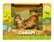 Игрушка фигурка животного &laquo;Сафари&raquo; (Тигренок в ассортименте) Q9899-A83-3 фото 9