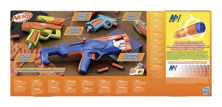 Набір з 3-х іграшкових бластерів та 18 стріл, серії "Nerf N Series" F8633 фото