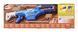 Бластер іграшковий "Шедоу шторм", серія "Nerf N Series" F8635 фото 7