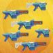 Бластер іграшковий "Шедоу шторм", серія "Nerf N Series" F8635 фото 12