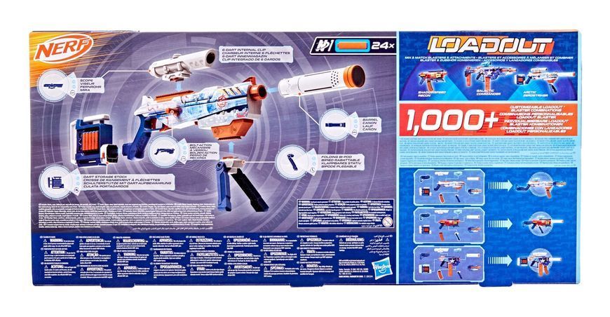 Бластер іграшковий "Nerf Loadout Arctic Zerostriker" G1763 фото