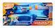Бластер іграшковий "Nerf Loadout Cyberlight Ghost із LED-підсвіткою" G1824 фото 2