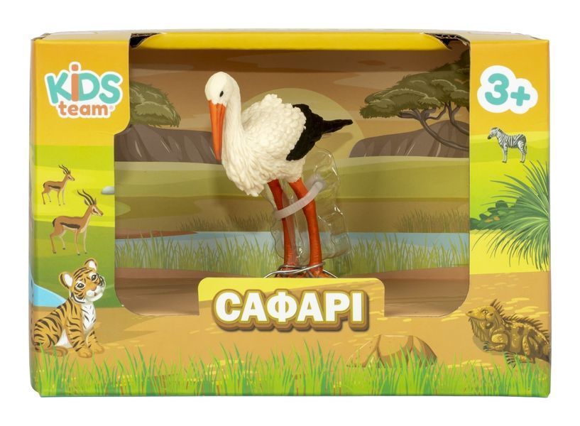 Іграшка фігурка тварини "Сафарі" (Лелека) Q9899-A50-5 фото