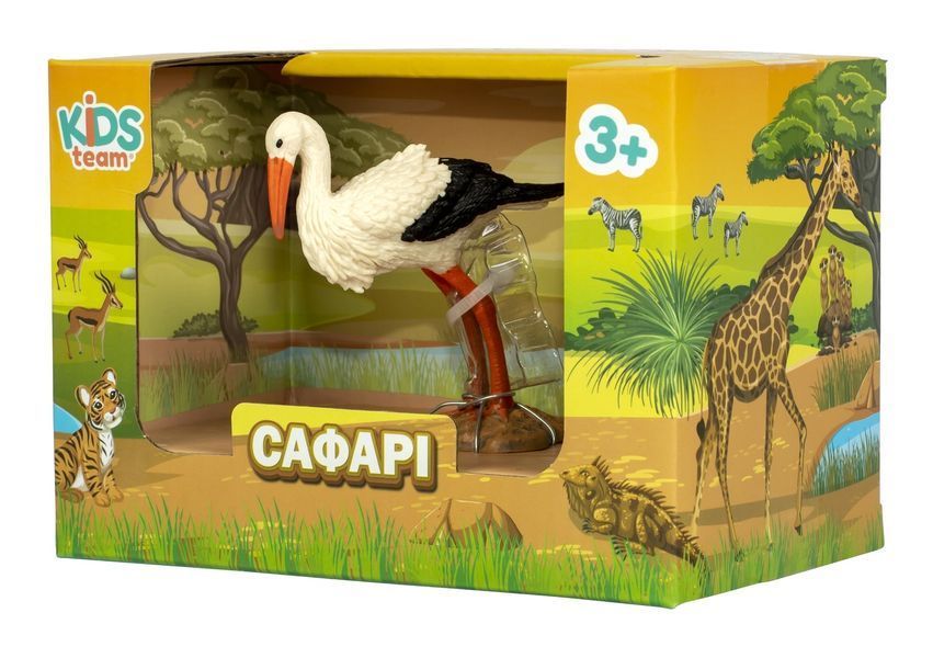 Іграшка фігурка тварини "Сафарі" (Лелека) Q9899-A50-5 фото