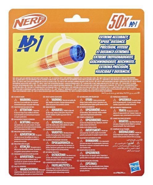 Набір з 50 стріл для бластерів серії "Nerf N Series" F8639 фото