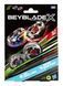 Набір із двох дзиґ Beyblade X: Tail Viper та Sword Dran F9586-G0197 фото 3